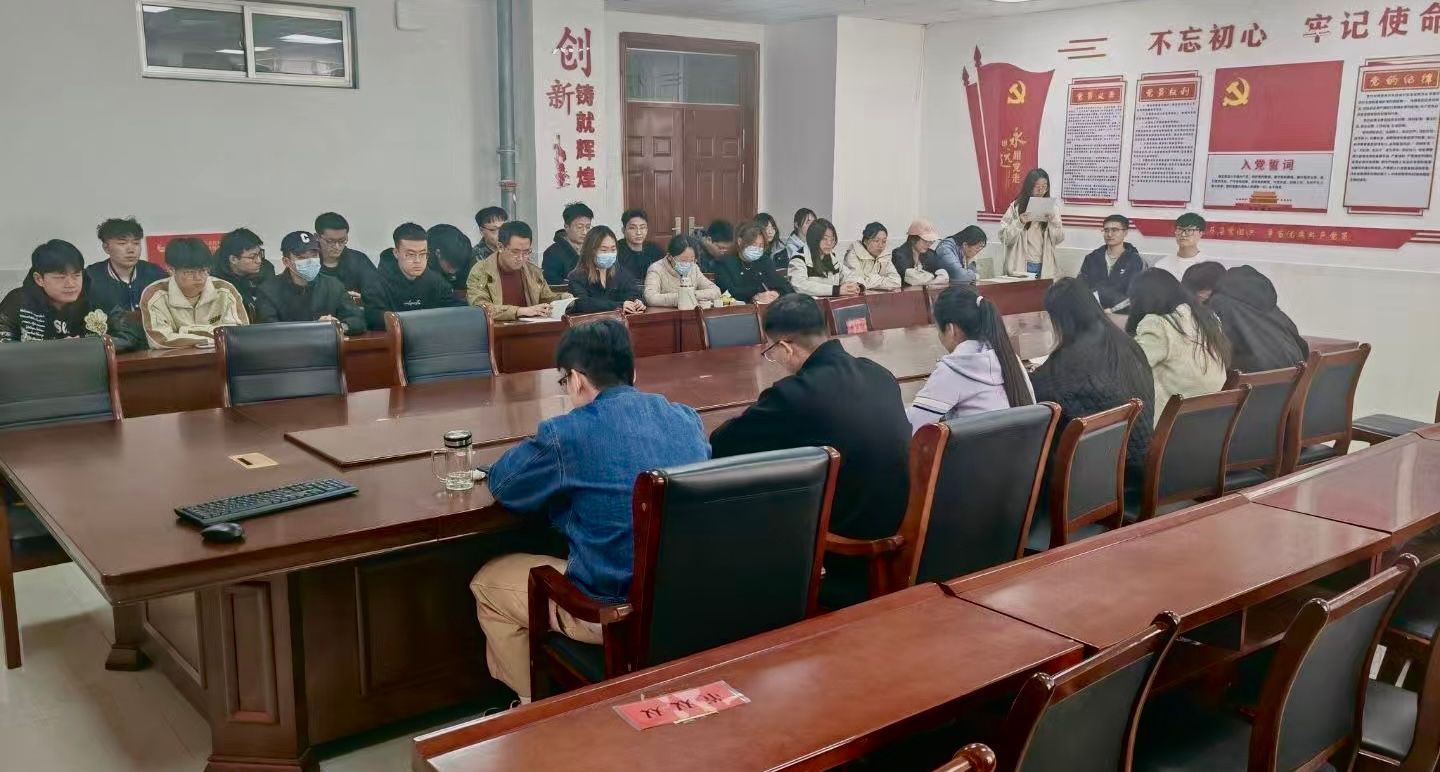qy球友会