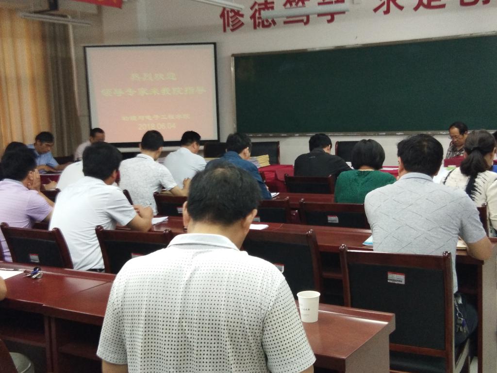 qy球友会