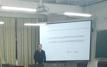 qy球友会