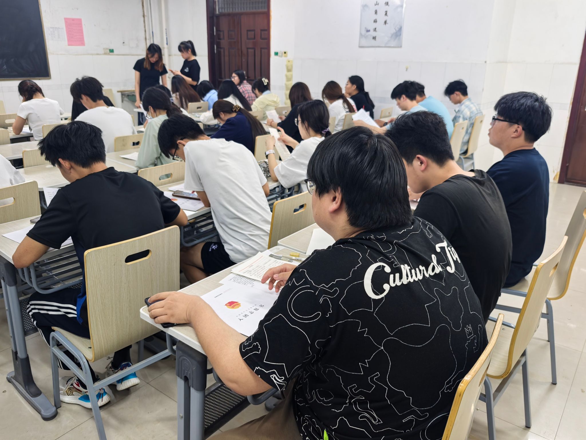 qy球友会