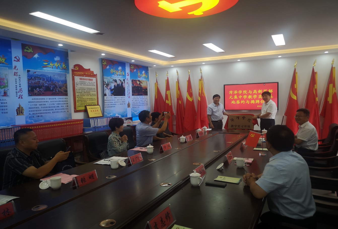 qy球友会