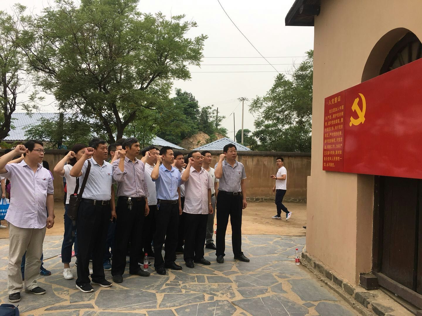 qy球友会