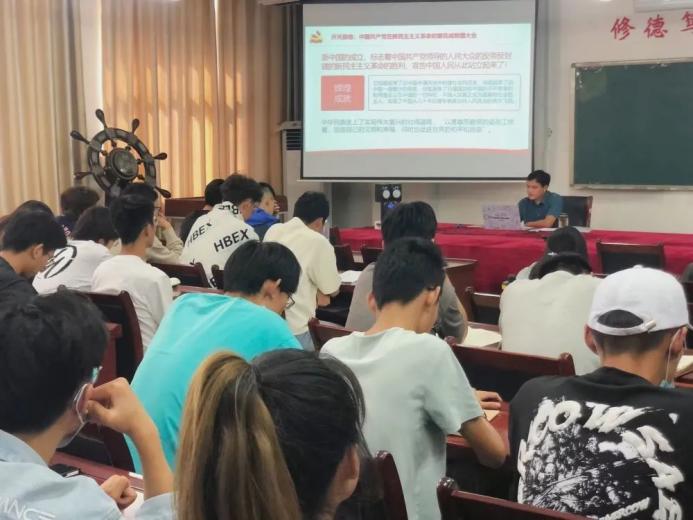 qy球友会