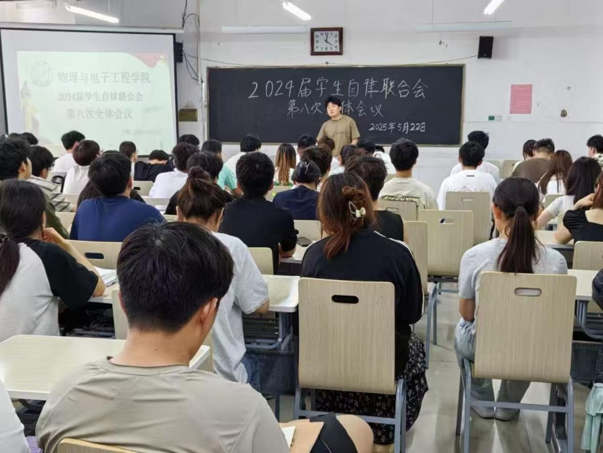 qy球友会