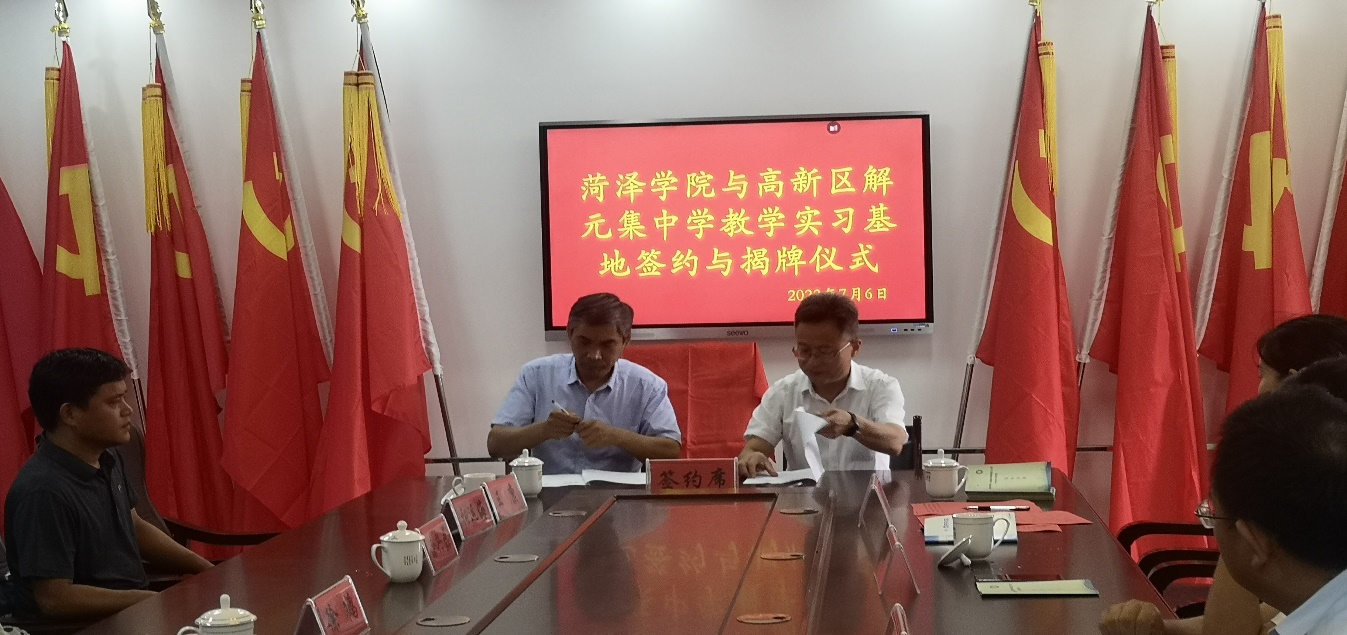 qy球友会