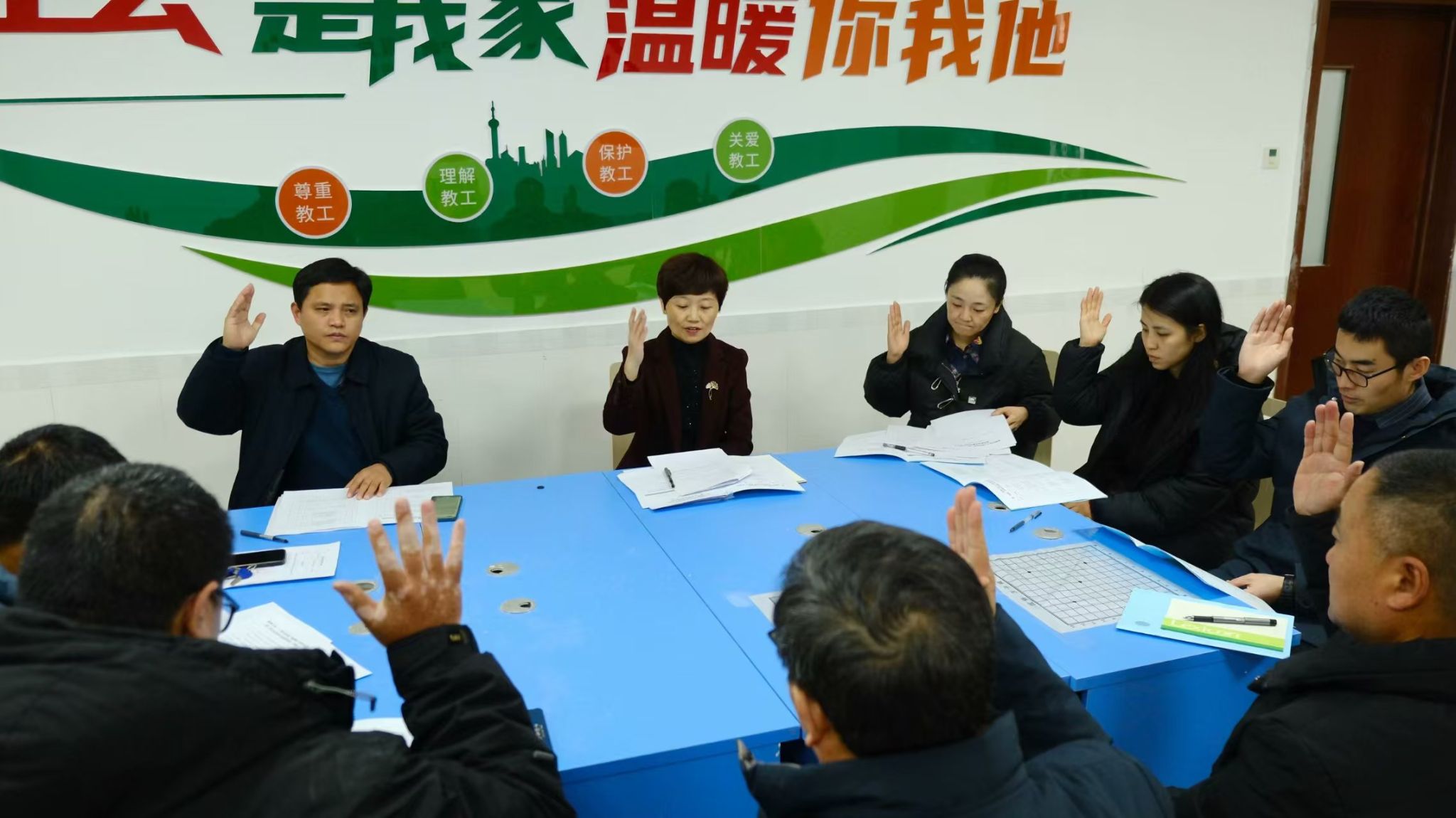 qy球友会