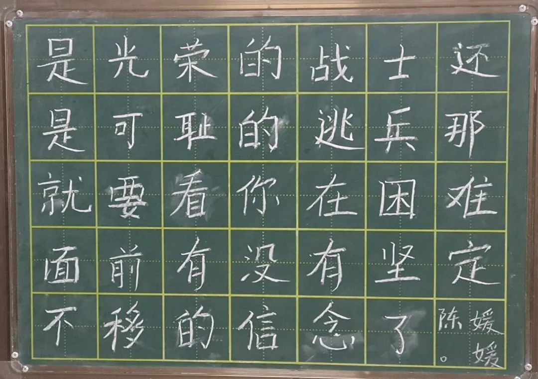 qy球友会