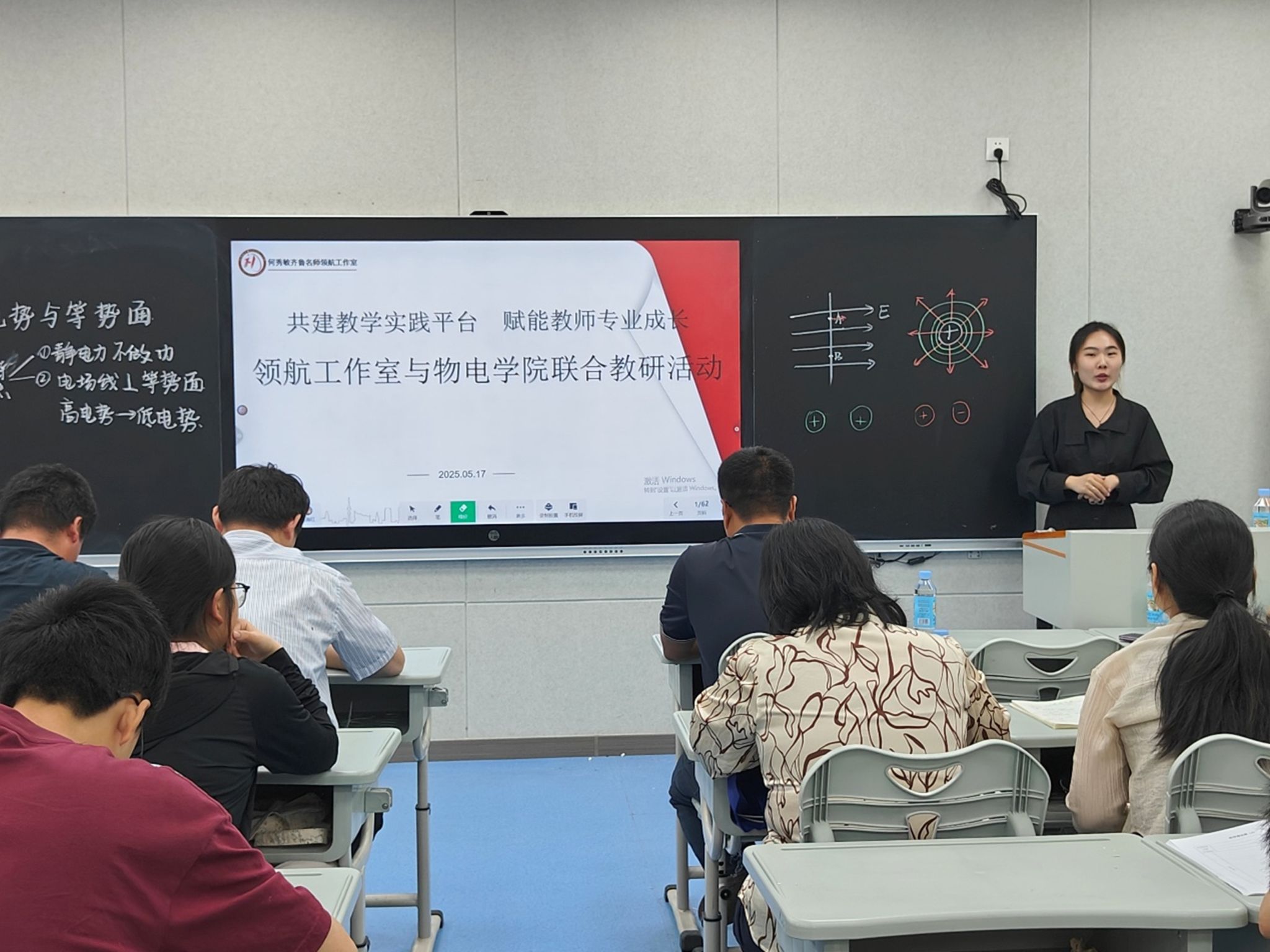 qy球友会