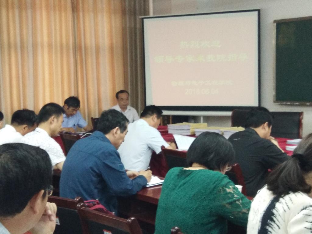 qy球友会
