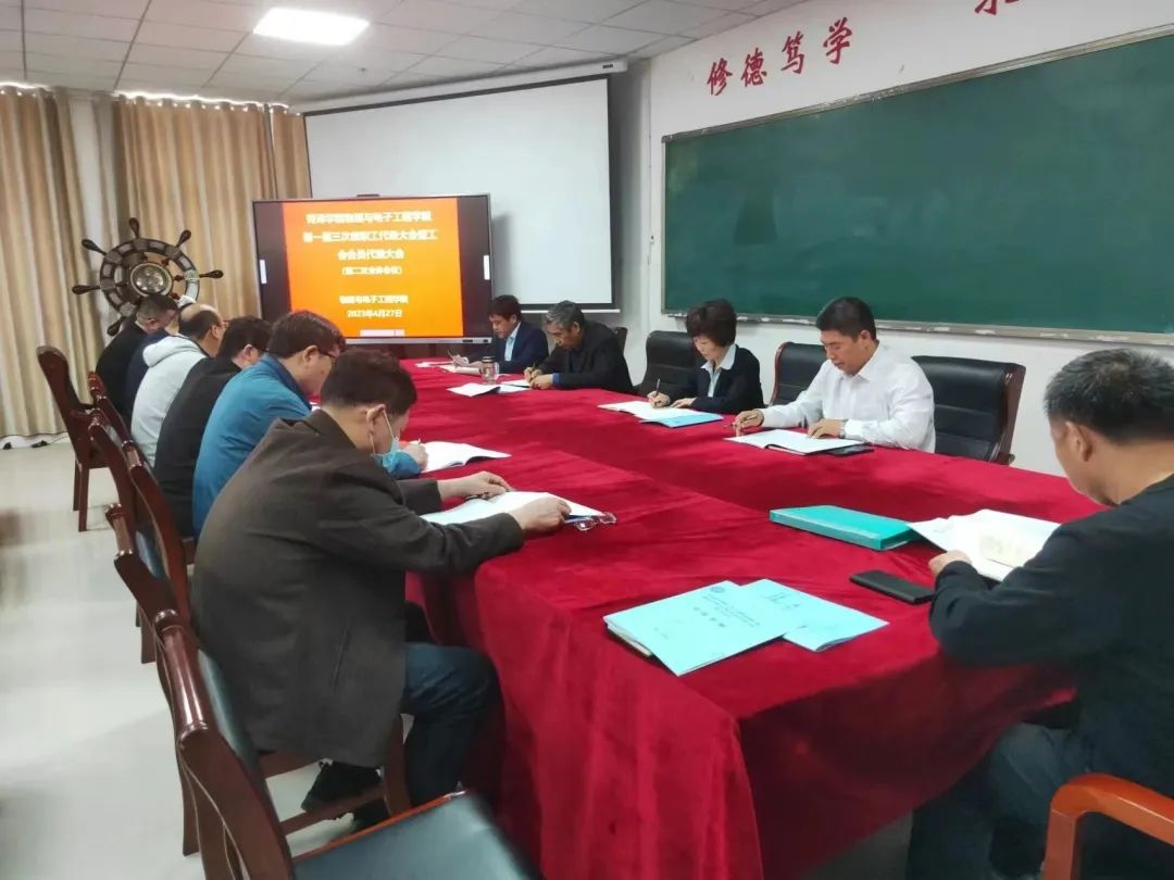 qy球友会