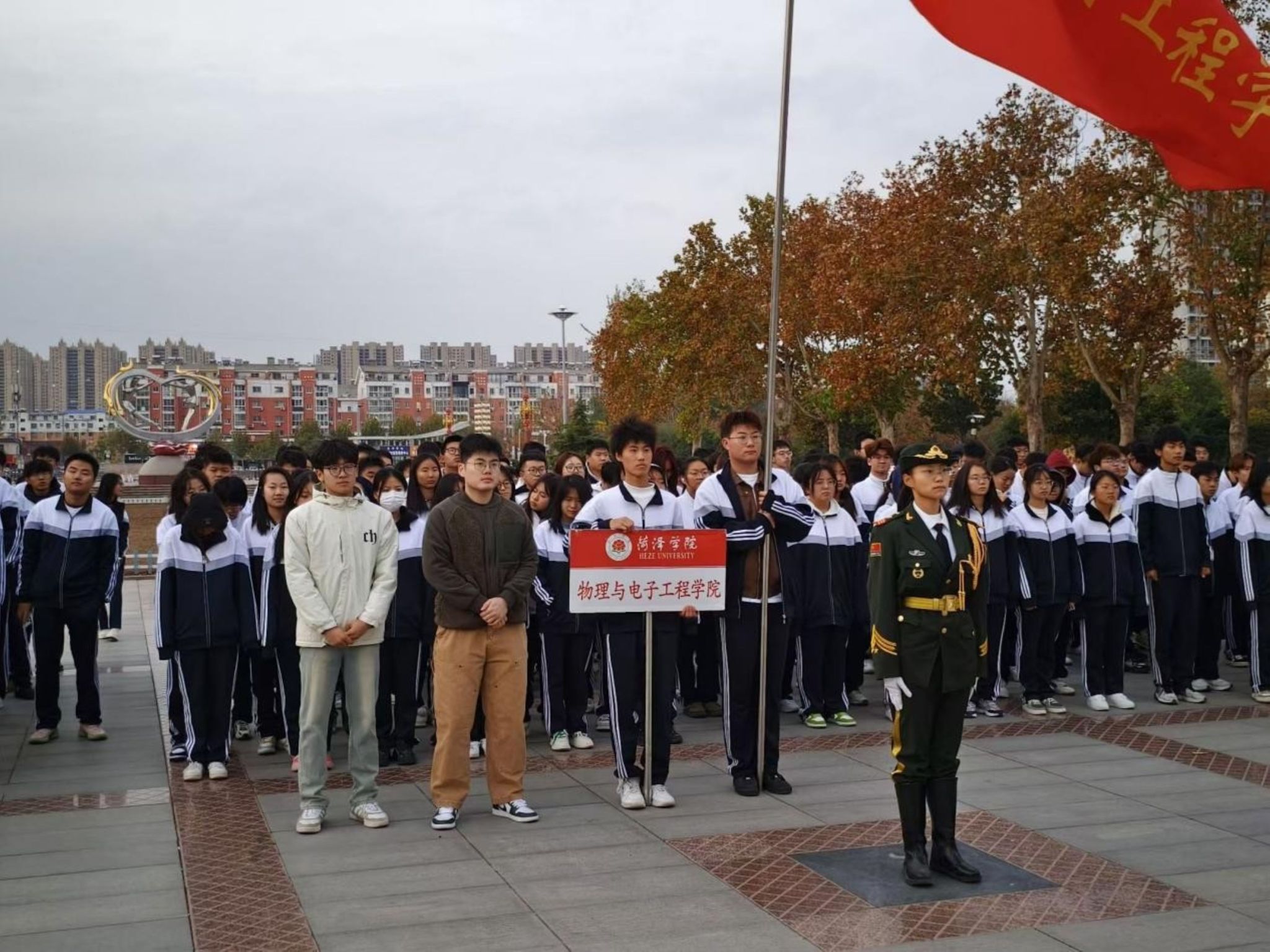 qy球友会