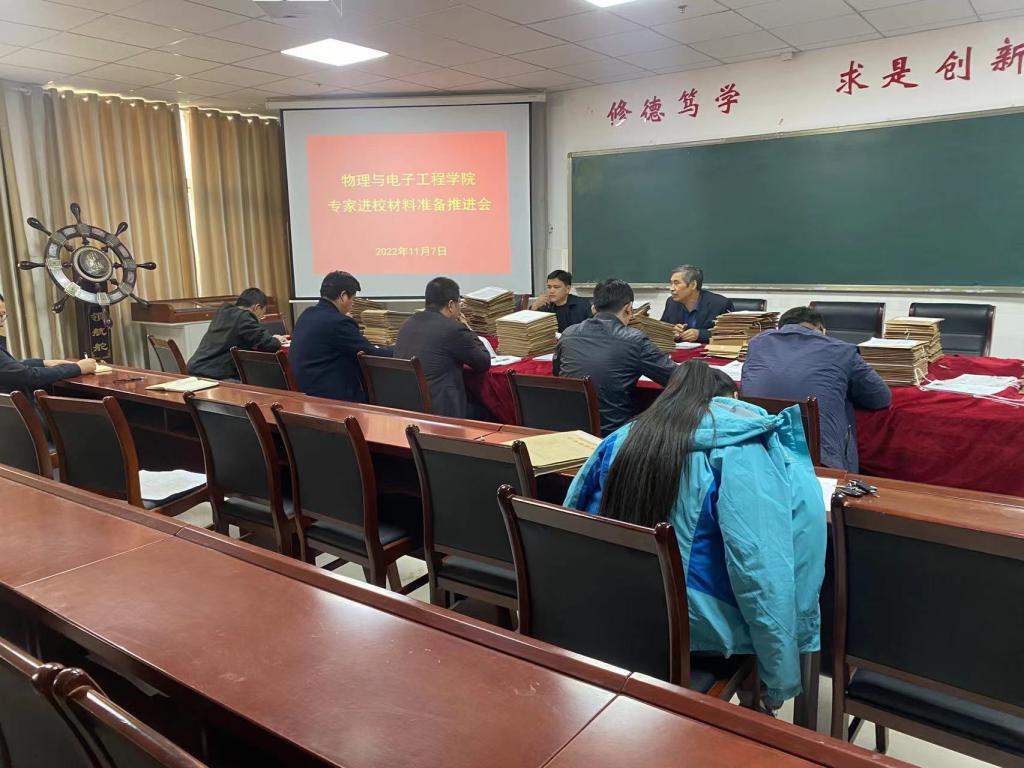 qy球友会