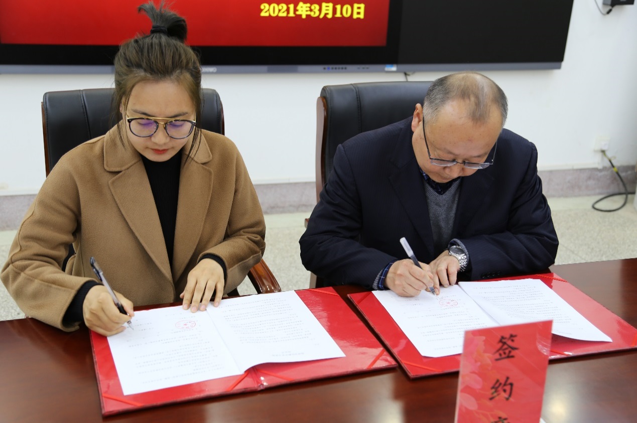 qy球友会