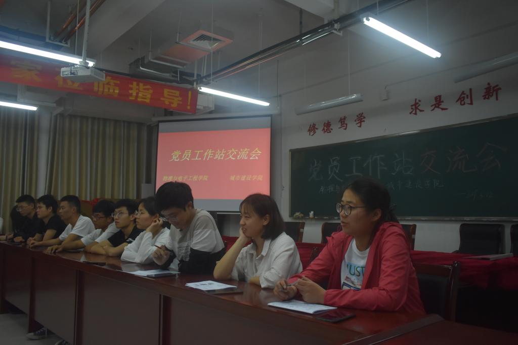 qy球友会