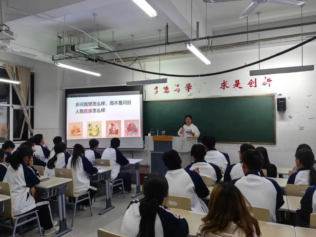 qy球友会