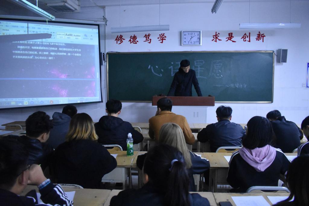 qy球友会