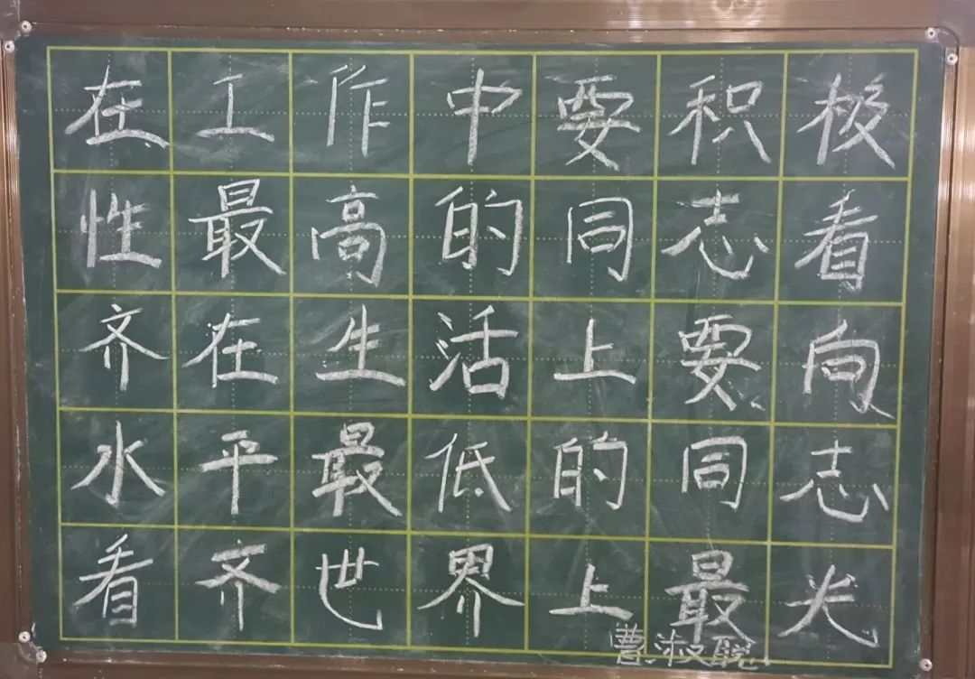 qy球友会