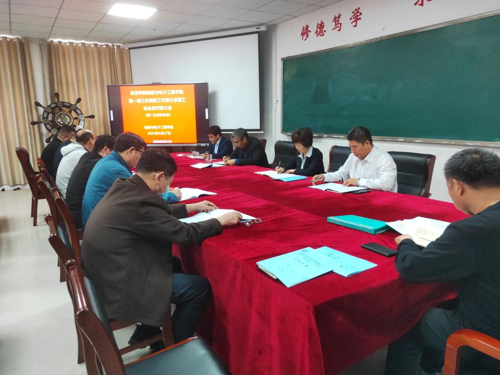 qy球友会