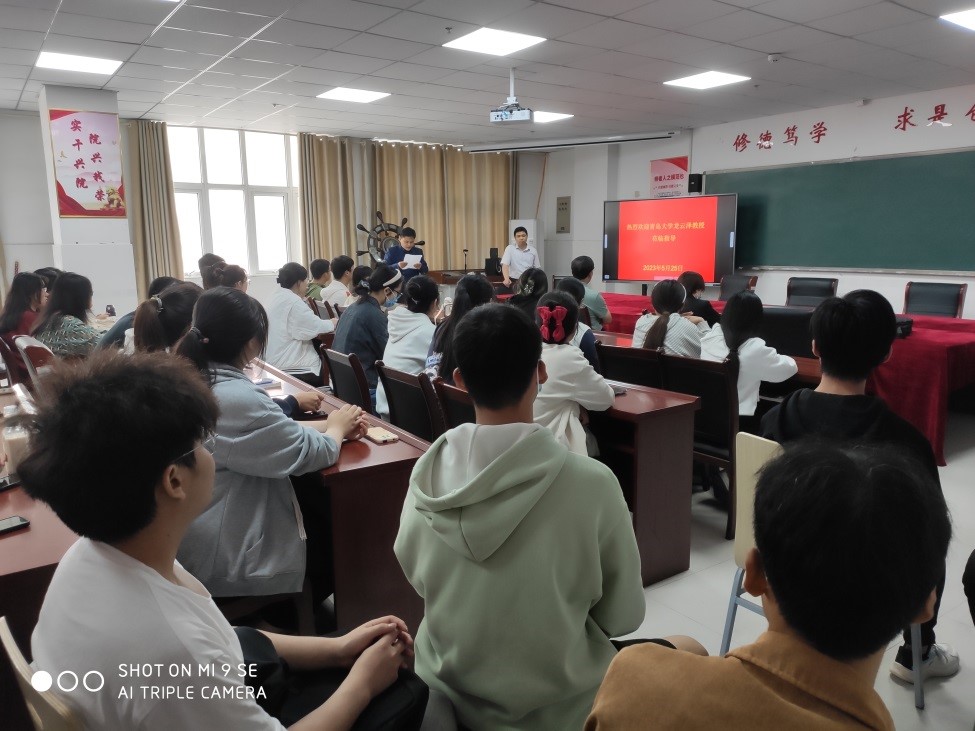 qy球友会