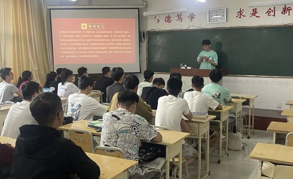qy球友会