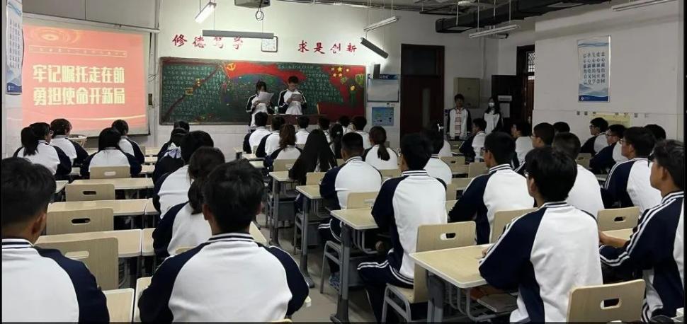 qy球友会