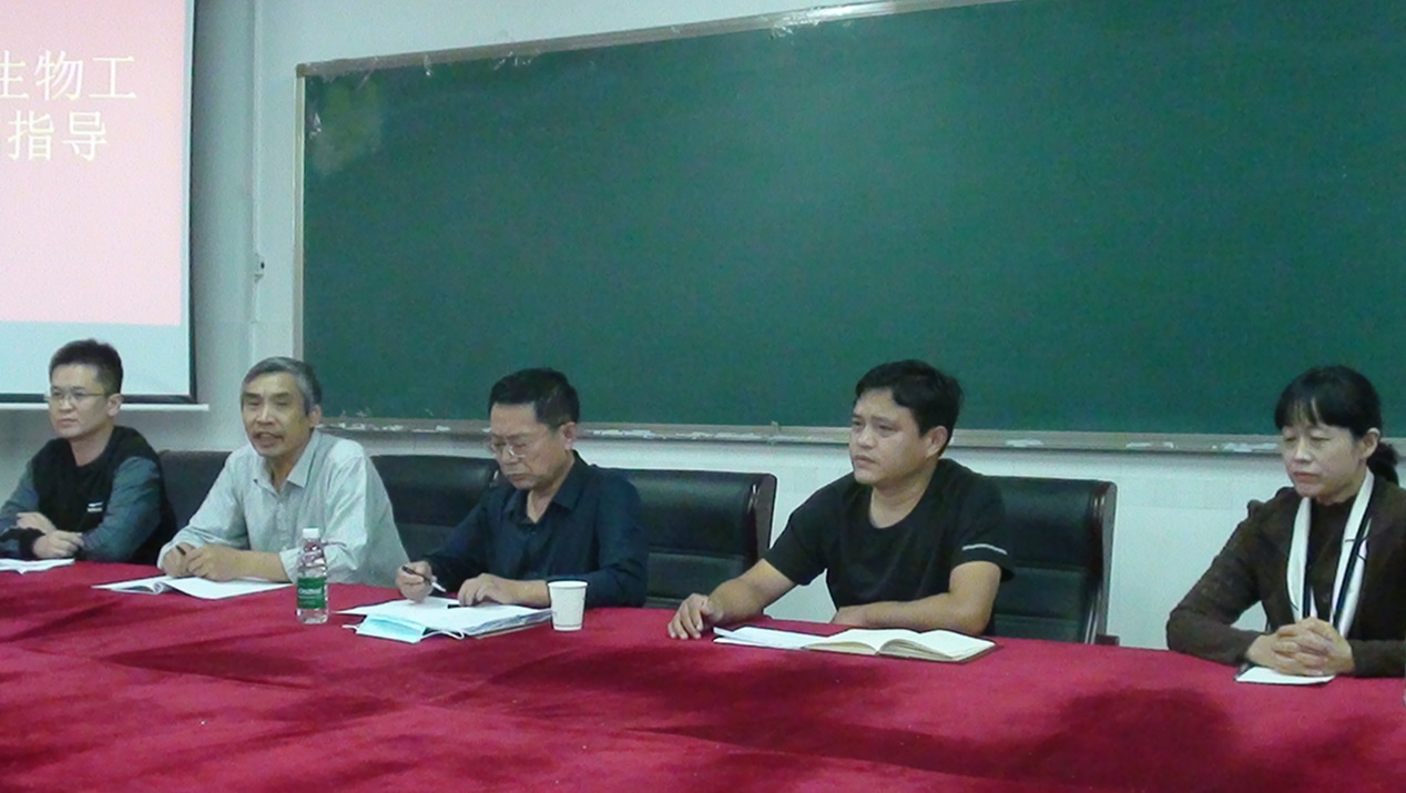 qy球友会