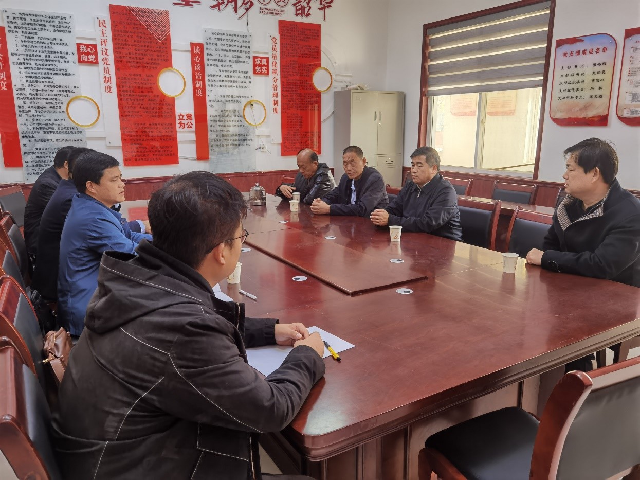 qy球友会