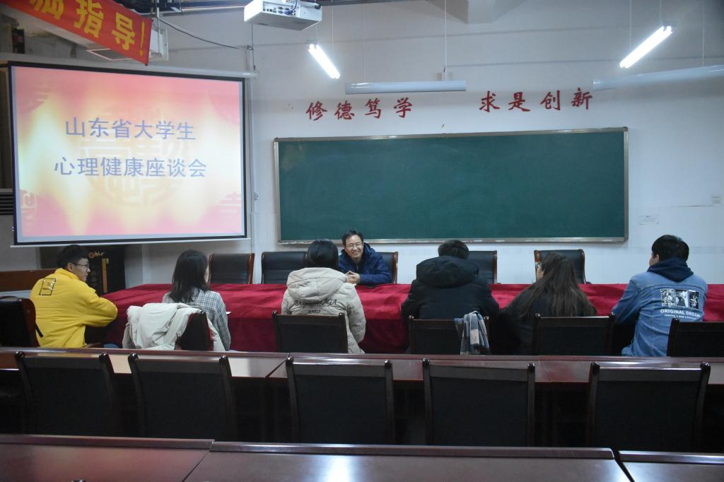 qy球友会