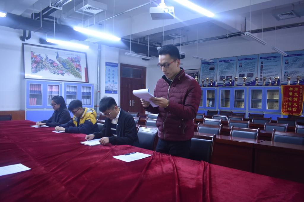 qy球友会