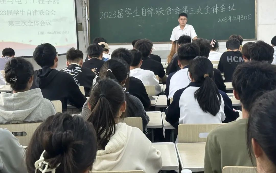 qy球友会