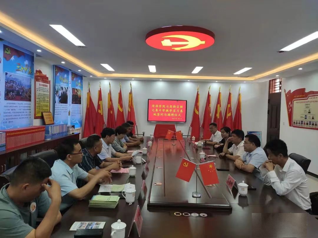 qy球友会