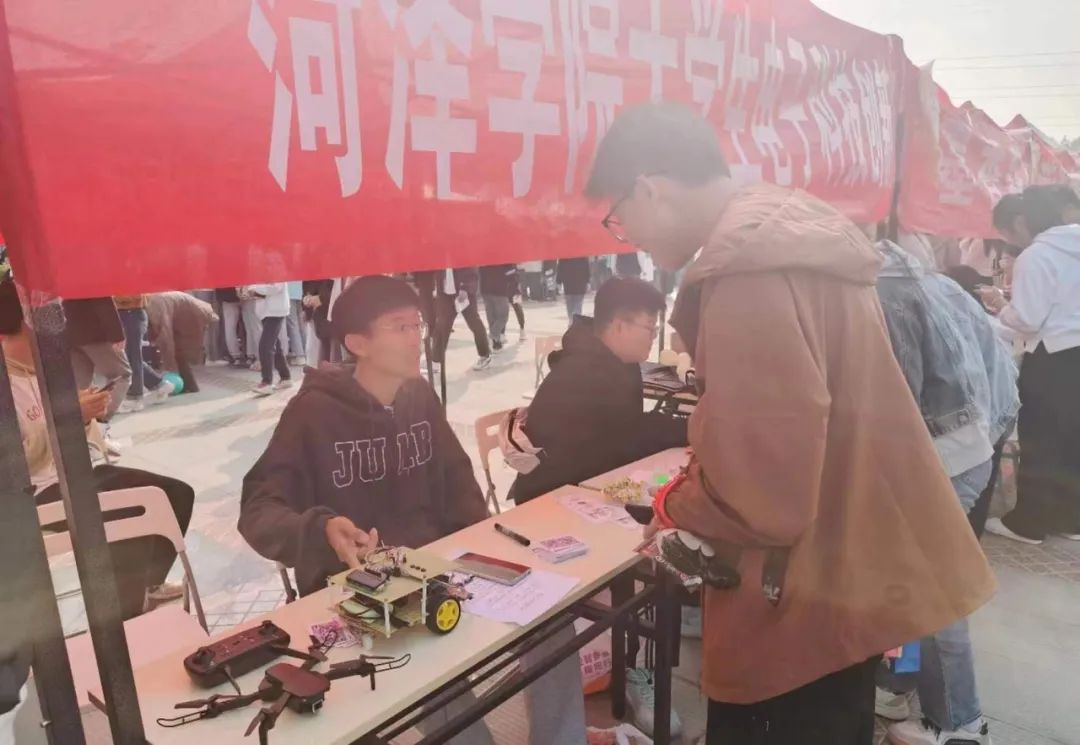 qy球友会