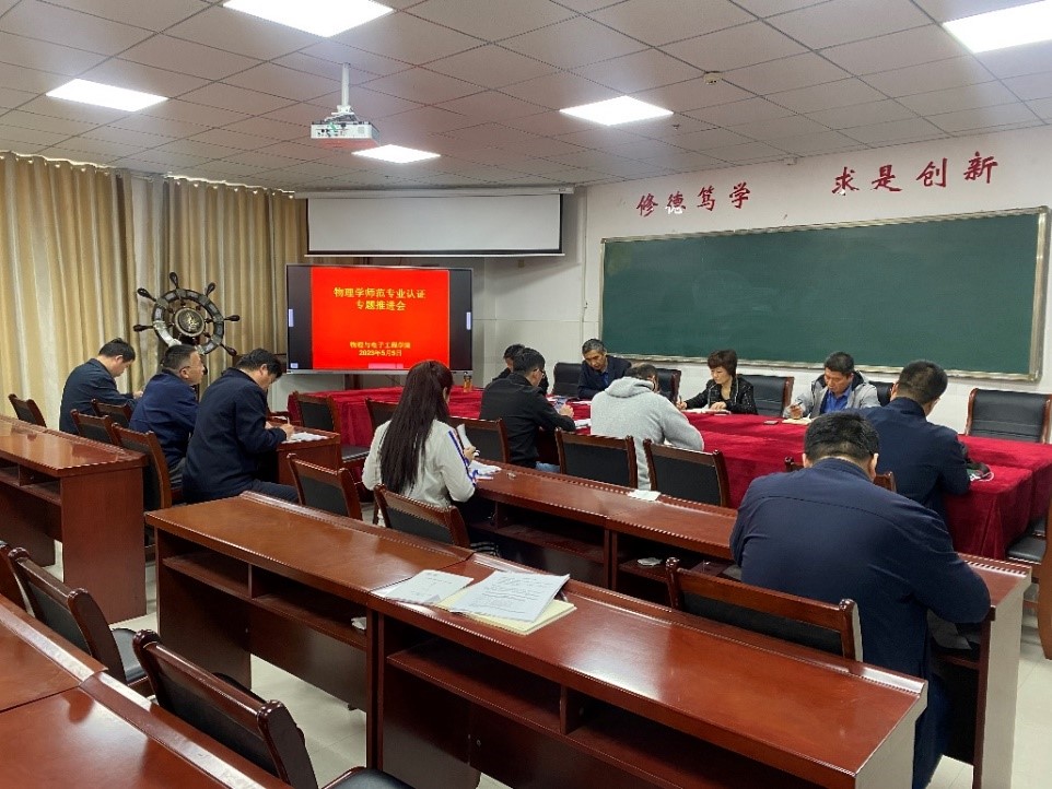 qy球友会