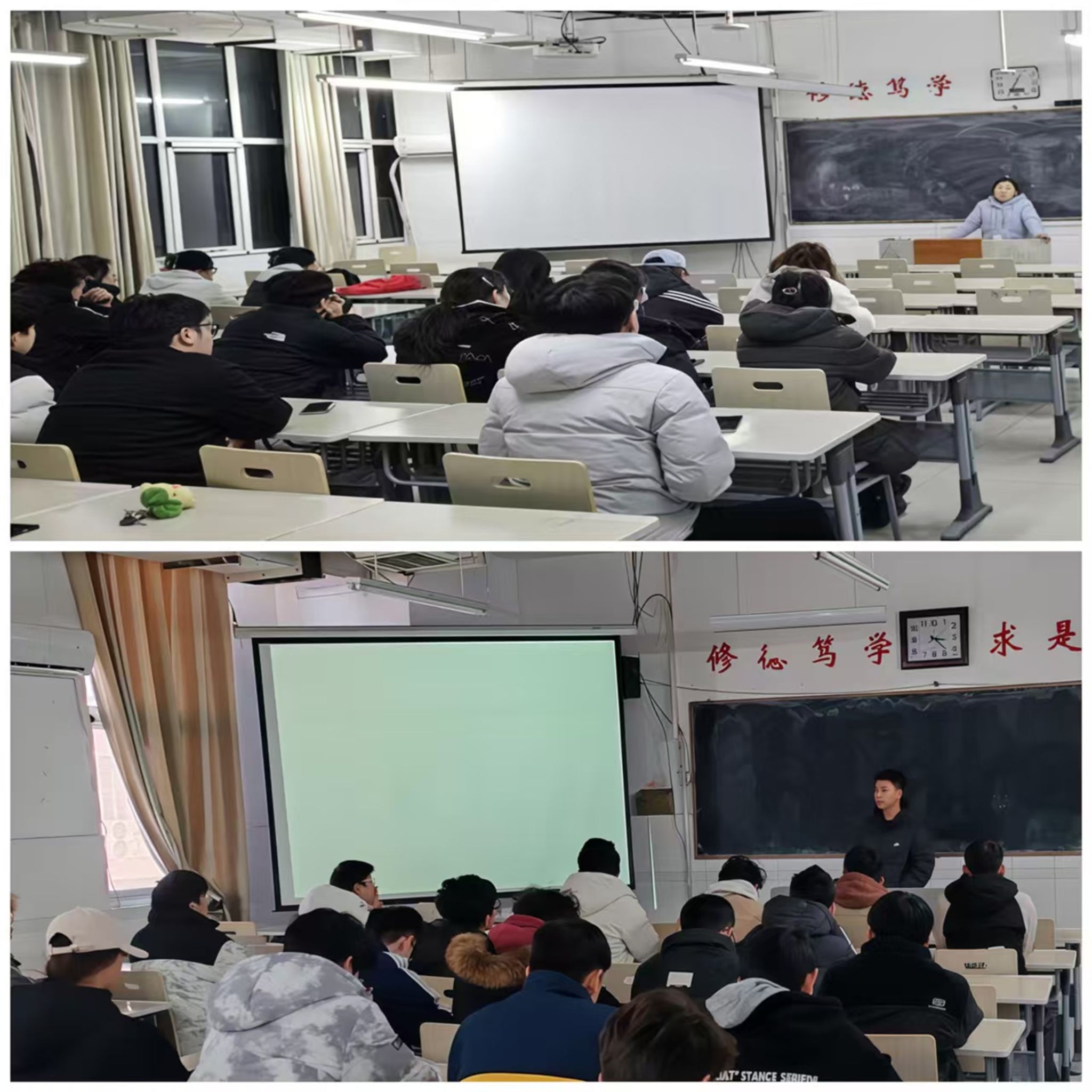qy球友会