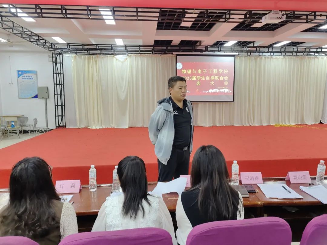 qy球友会