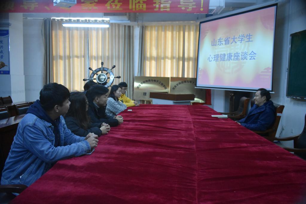 qy球友会