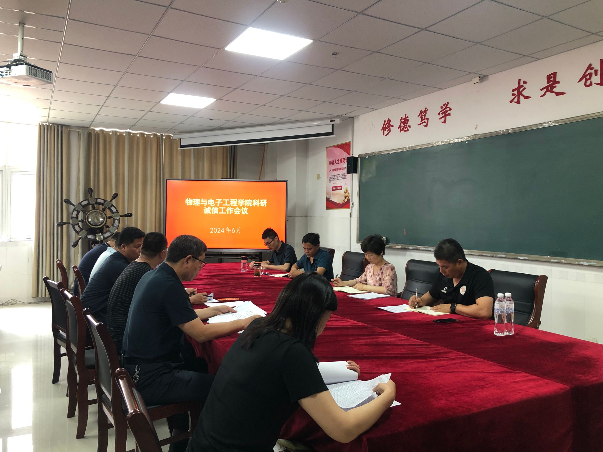 qy球友会