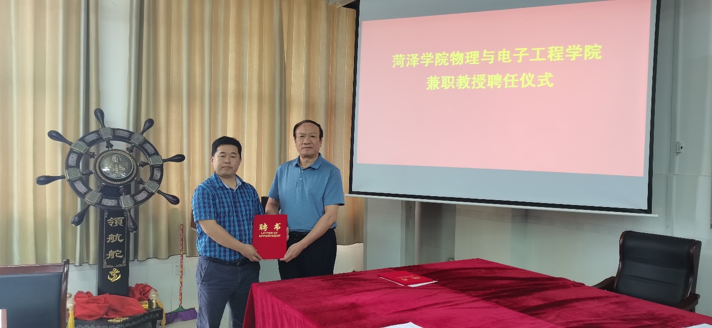 qy球友会