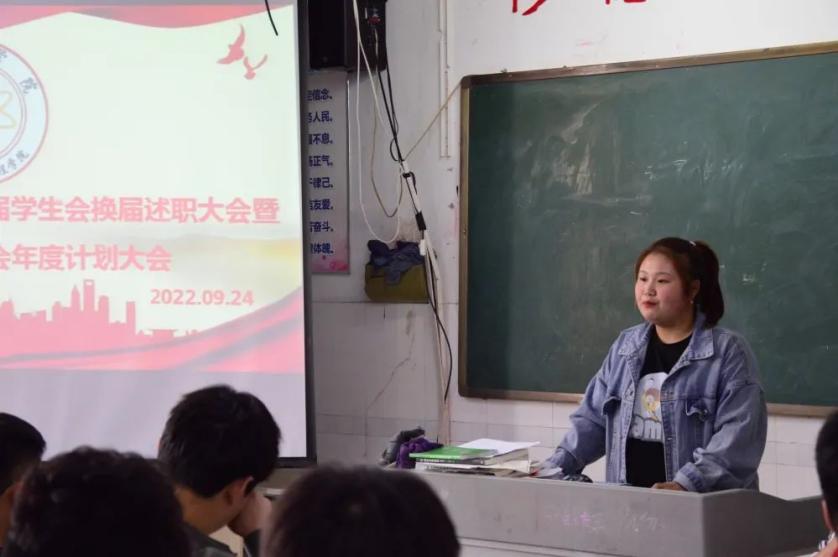 qy球友会