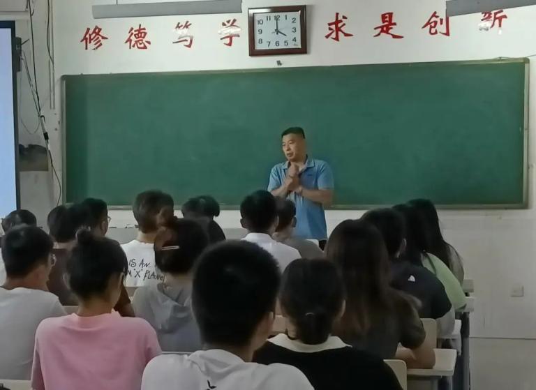 qy球友会