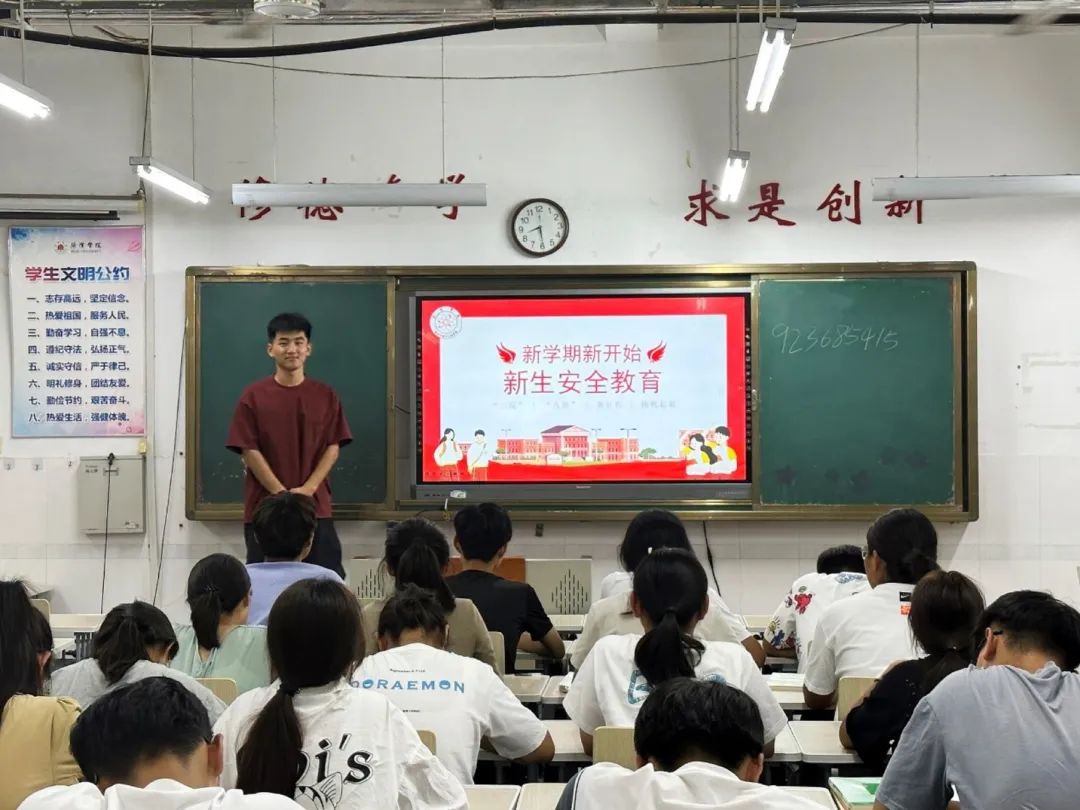 qy球友会