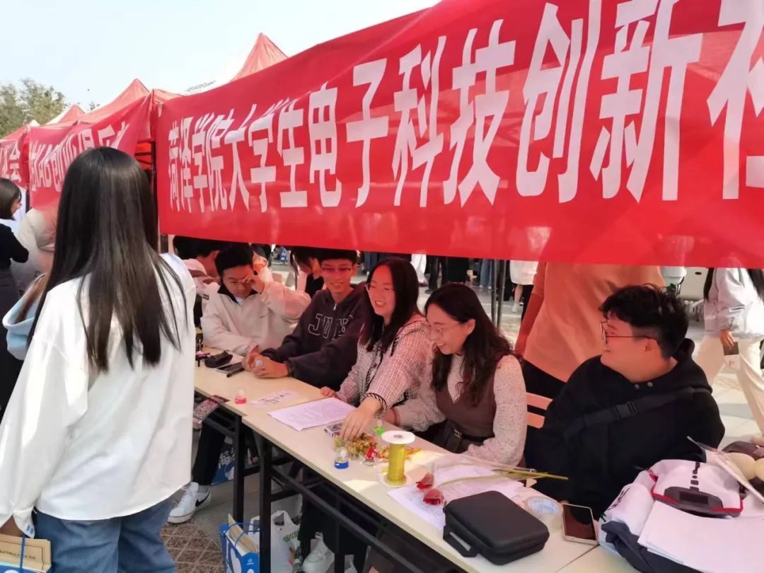 qy球友会