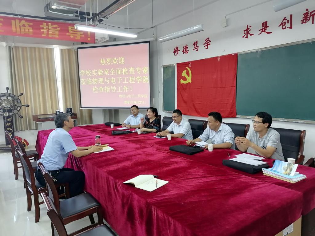 qy球友会