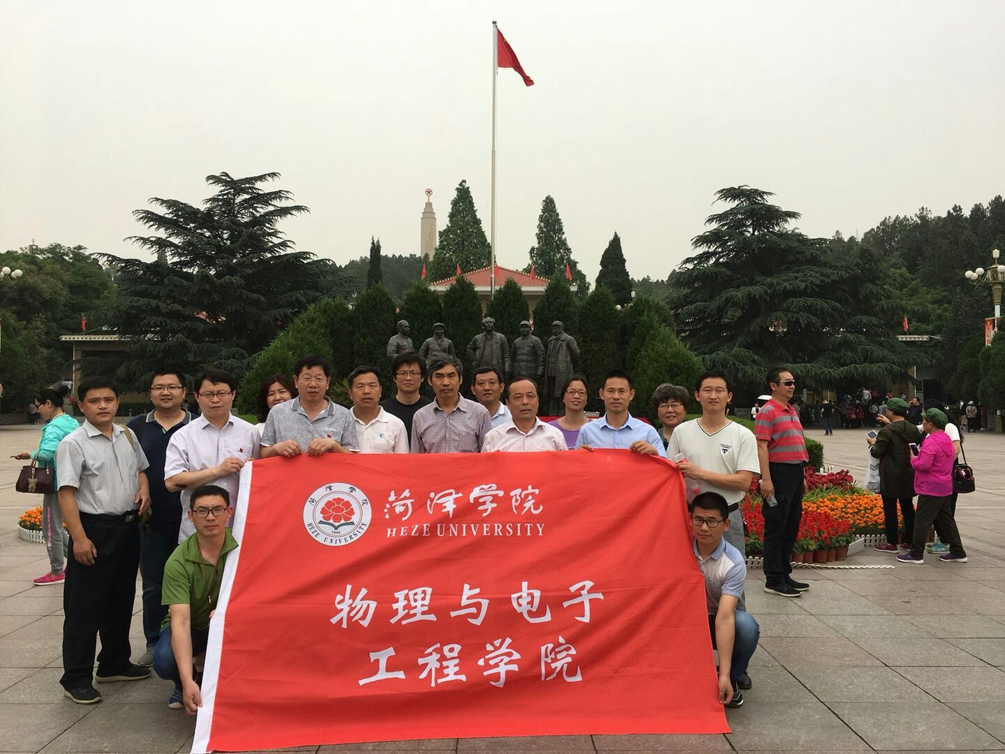 qy球友会