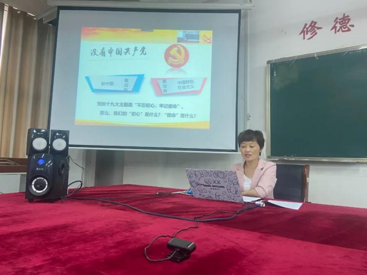 qy球友会