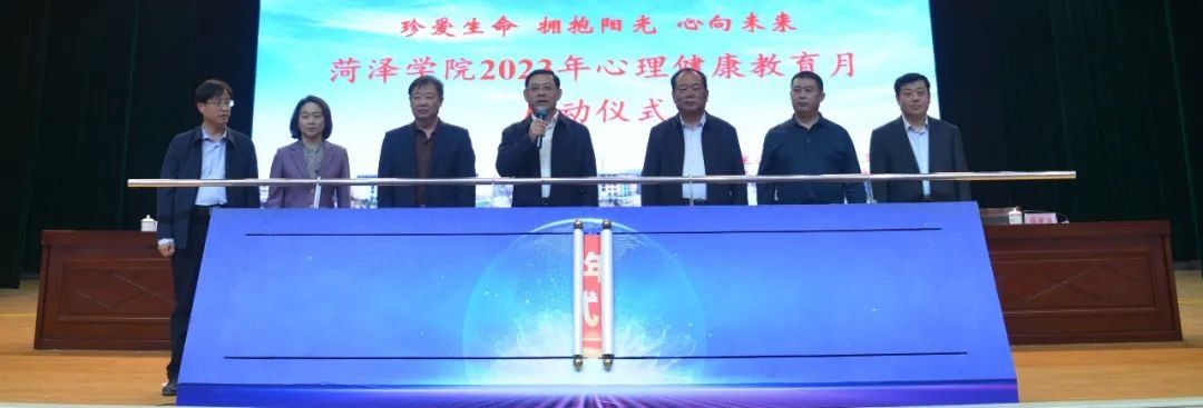 qy球友会
