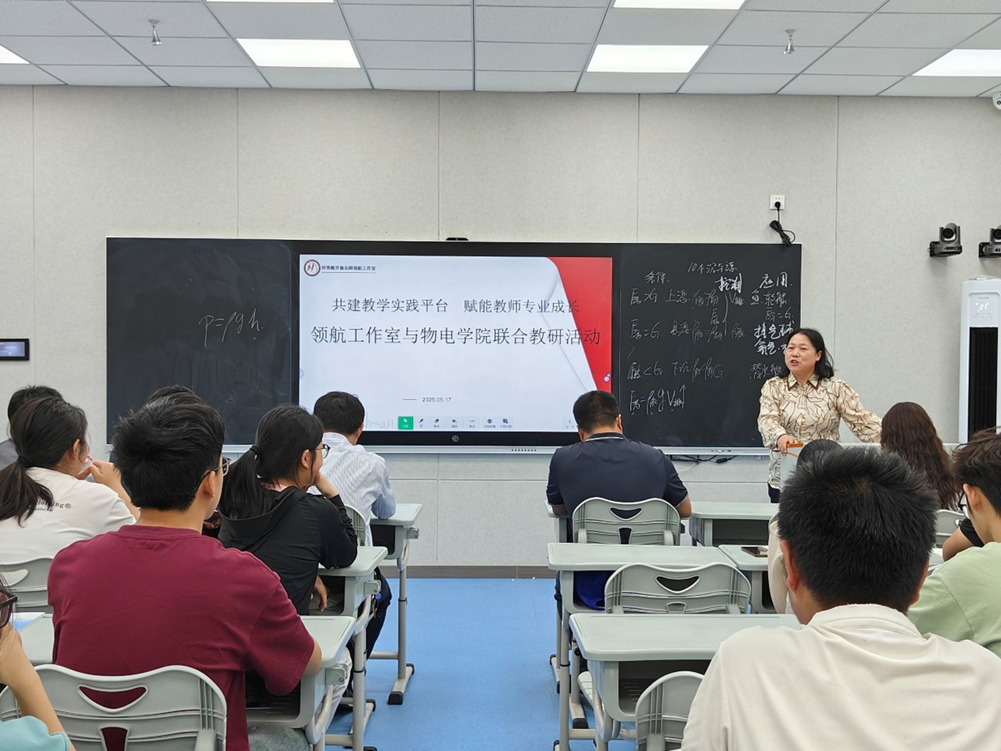 qy球友会