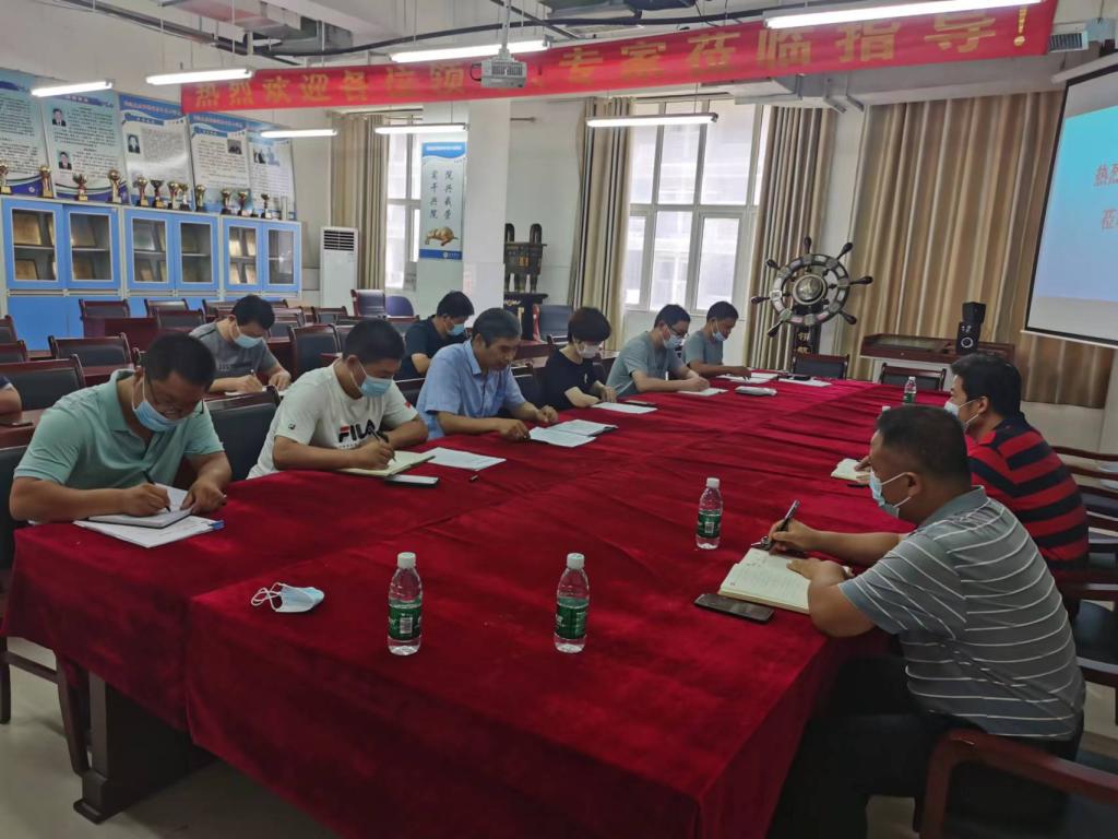 qy球友会