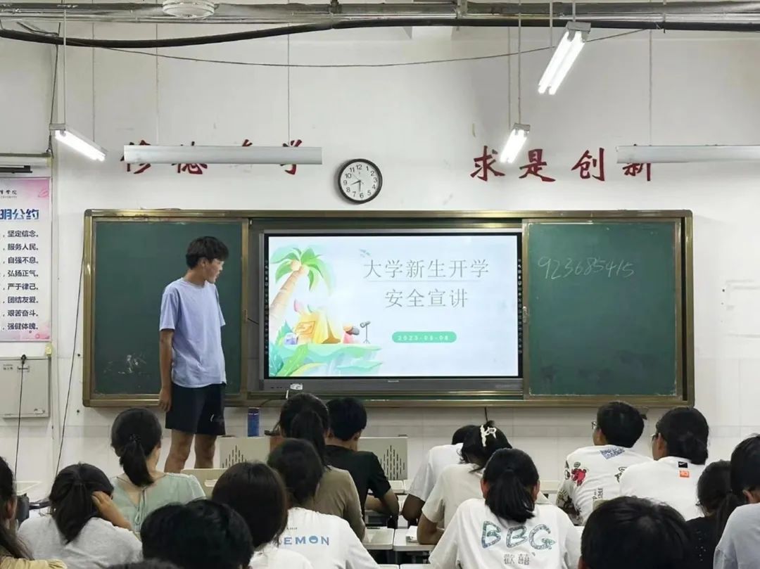 qy球友会