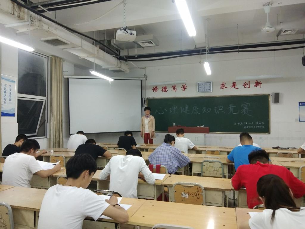 qy球友会